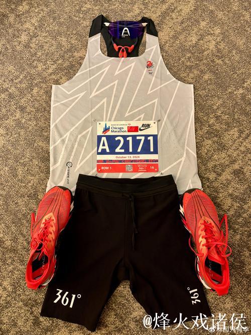 2026澳网男子赛场，Nike战袍有几分表现？