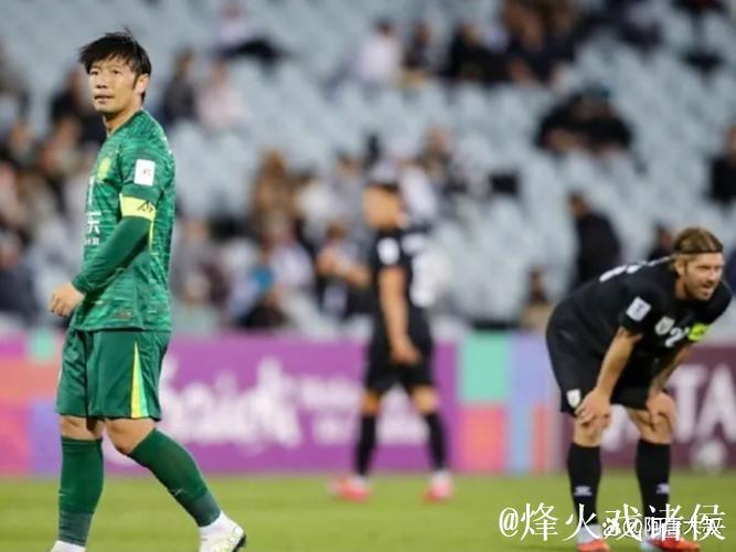 国安亚冠二级联赛两连败 客场0-3落败小组垫底